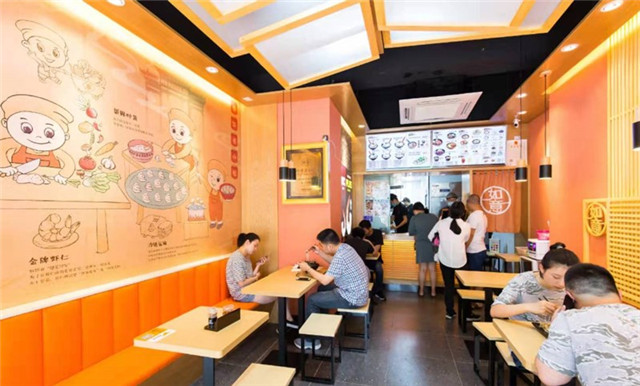 [餐飲店加盟費(fèi)用]30平小店4個(gè)月回本，如意餛飩餐飲加盟店的秘密