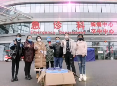 如意餛飩四川內江民族路店分別為內江市第一人民醫院，第二人民醫院的醫務人員送...