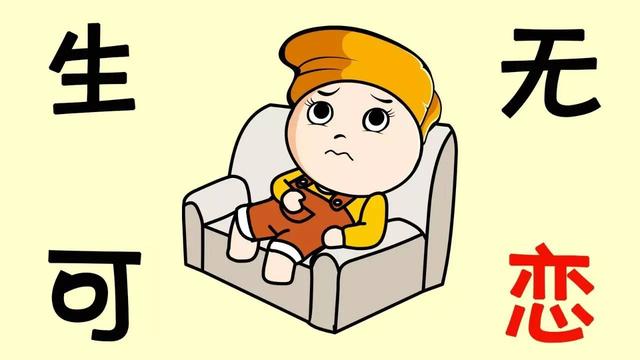 如意餛飩：炎炎夏日，快來看消暑納涼奇招