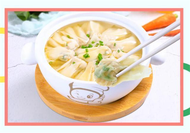 如意餛飩大pick，您喜歡哪一款？