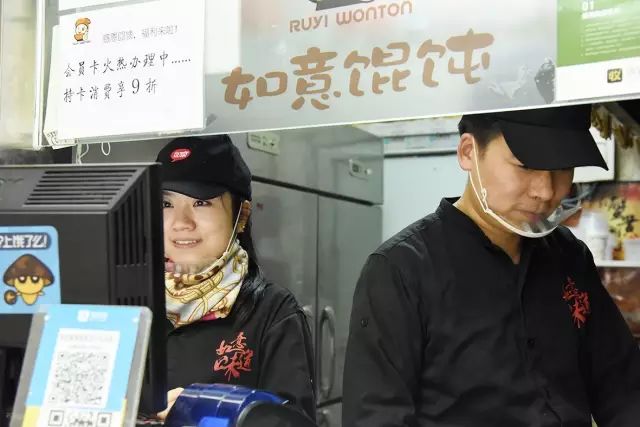 熱烈祝賀湖北武漢如意餛飩東部購(gòu)物公園店盛大開(kāi)業(yè)，預(yù)祝老板生意興隆！