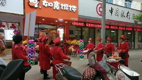 熱烈祝賀江西南昌如意餛飩進(jìn)賢勝利中路店盛大開(kāi)業(yè)啦！