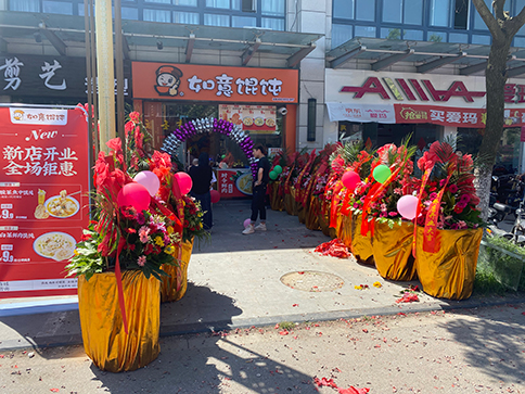 如何選擇好的餐飲加盟品牌？簡(jiǎn)單幾招教會(huì)你！