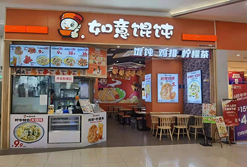 開一家餛飩店生意好做嗎?經營者的運營方式很重要！