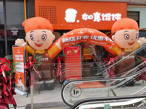 餐飲加盟店的裝修中幾大區(qū)域的設(shè)計需要注意哪些事項(xiàng)？