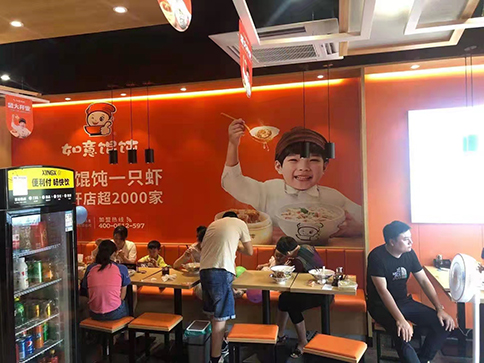 中式快餐加盟費多少錢，一文剖析細節！