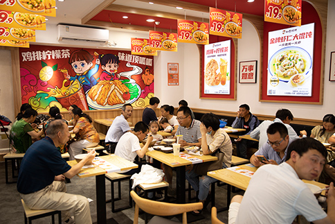 南通投資開餛飩店靠譜嗎？現在餛飩市場怎么樣？