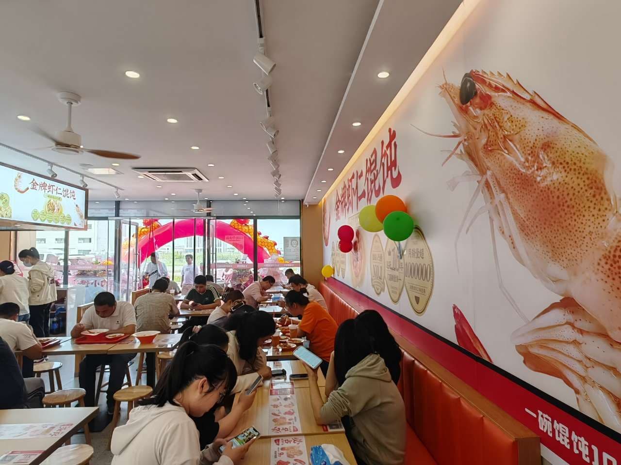 加盟餛飩生意為什么越來越“被推崇”？