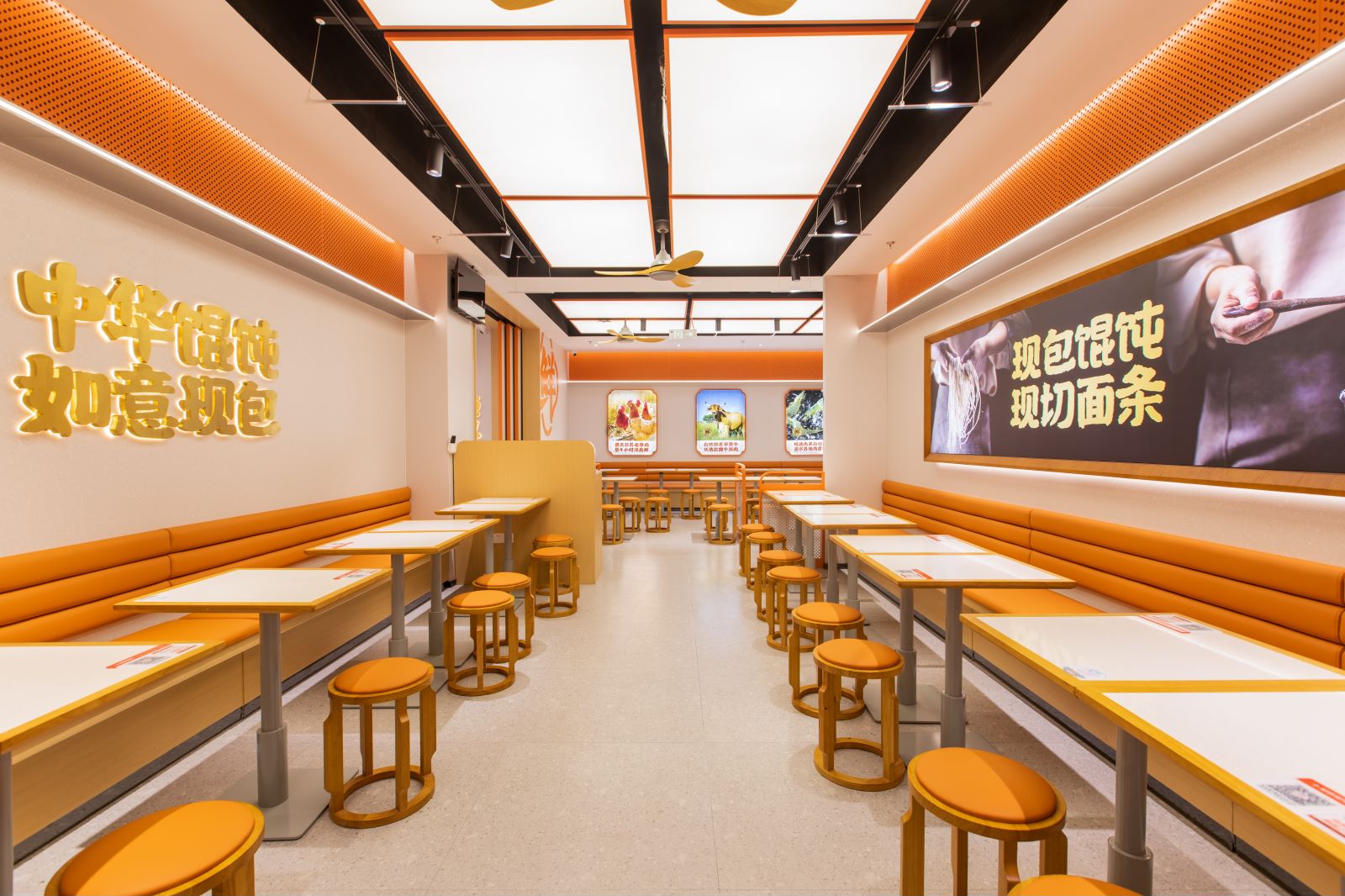 手工現包！如意?餛飩6代店來啦！