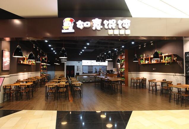 [餐飲加盟連鎖店]這些“坑”本可以避免，你為什么總掉進去？