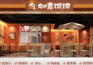 開好餐飲店要做對(duì)選擇