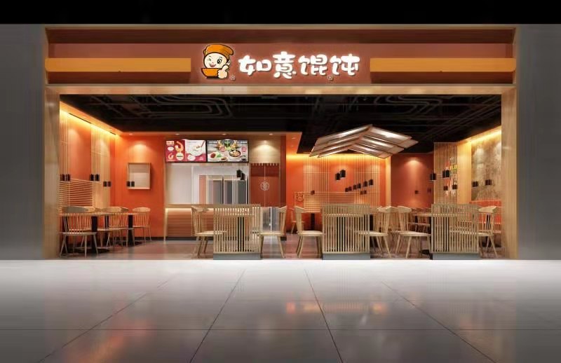 餐飲加盟連鎖經(jīng)營須注重三點