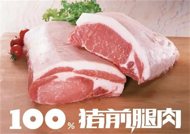 [餐飲加盟店]如意餛飩?cè)怵W好吃的秘密！