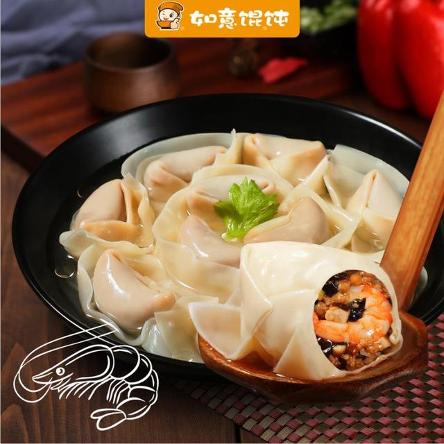 如意餛飩：走得出千山萬水，走不出對家鄉美食的記憶