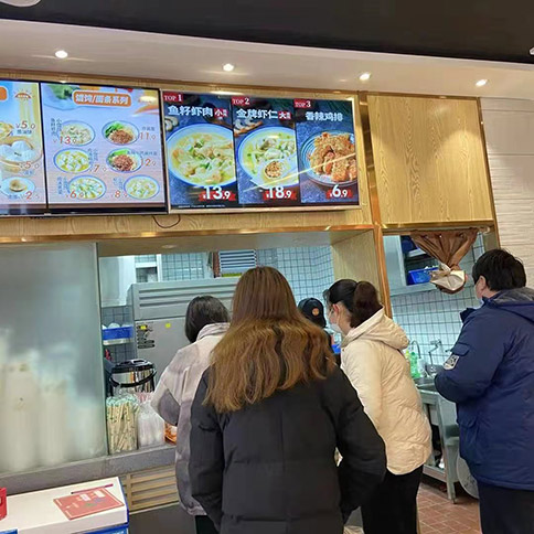 熱烈祝賀湖北荊州如意餛飩吾悅廣場店盛大開業(yè)！