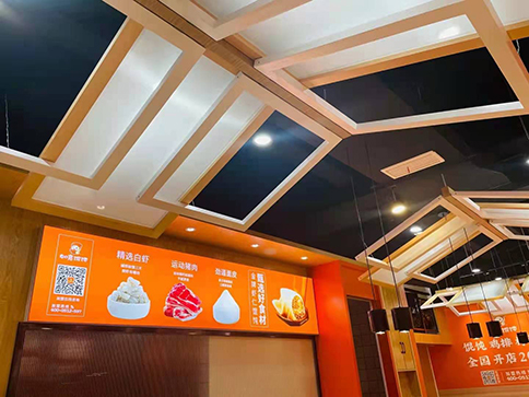 熱烈祝賀四川簡陽又一個嶄新的如意餛飩門店誕生！預(yù)祝大賣！