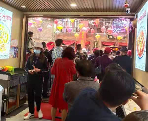 熱烈祝賀湖北武漢如意餛飩木蘭草原店盛大開業(yè)！