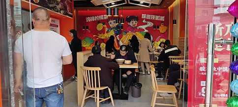 熱烈祝賀江蘇蘇州如意餛飩吳江八都店盛大開業！