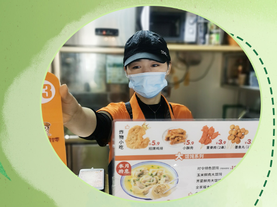 是真愛(ài)啊！自己開(kāi)如意餛飩店后鼎力推薦8位親友齊開(kāi)店！店店爆滿！