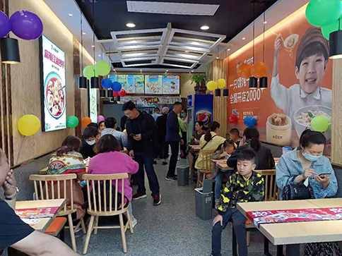 熱烈祝賀湖北如意餛飩鐘祥碼頭街店盛大開業！