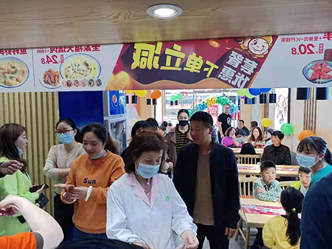 熱烈祝賀湖北如意餛飩鐘祥碼頭街店盛大開業！