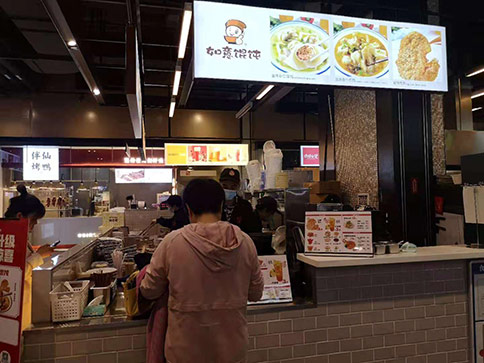 第一次創業沒經驗，如何經營好一家餛飩店？