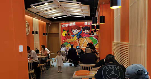 熱烈祝賀江蘇蘇州常熟如意餛飩萬達店盛大開業