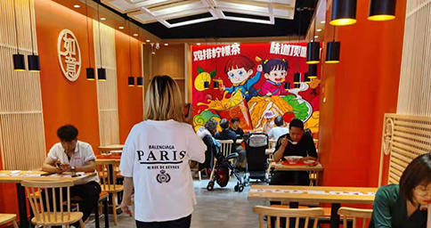 熱烈祝賀江蘇蘇州常熟如意餛飩萬達店盛大開業