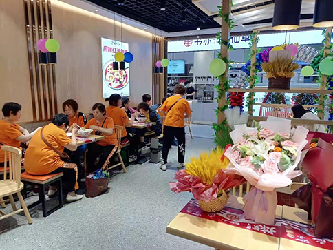 熱烈祝賀湖北黃石如意餛飩光谷金融港店盛大開業