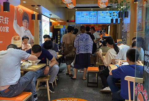 熱烈祝賀浙江杭州如意餛飩西斗門店盛大開業！