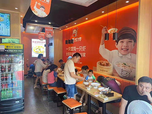 加盟餐飲店前你需要考慮的問(wèn)題！