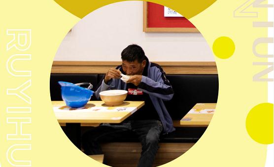 5年，5個員工，日入10000+，如意餛飩加盟商訪談