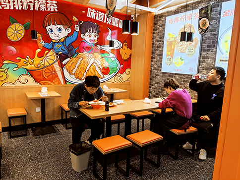 熱烈祝賀安徽全椒如意餛飩高鐵站店盛大開業(yè)！