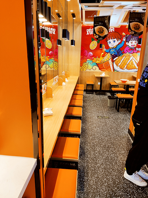 熱烈祝賀安徽全椒如意餛飩高鐵站店盛大開業(yè)！