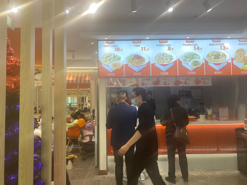 熱烈祝賀湖北武漢如意餛飩四新萬達(dá)店盛大開業(yè)!