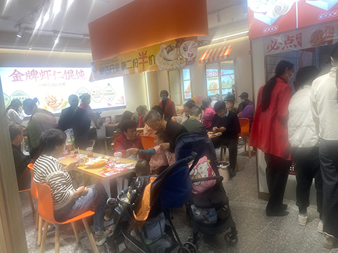 熱烈祝賀湖北武漢如意餛飩四新萬達(dá)店盛大開業(yè)!