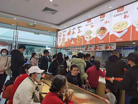 如意餛飩加盟店怎么樣?生意紅火，等你來創(chuàng)業(yè)！