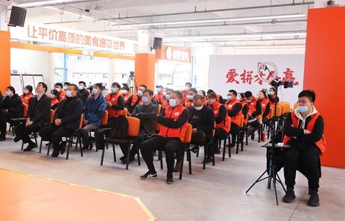 熱烈祝賀第一期如意餛飩金牌店長(zhǎng)營(yíng)圓滿開展！