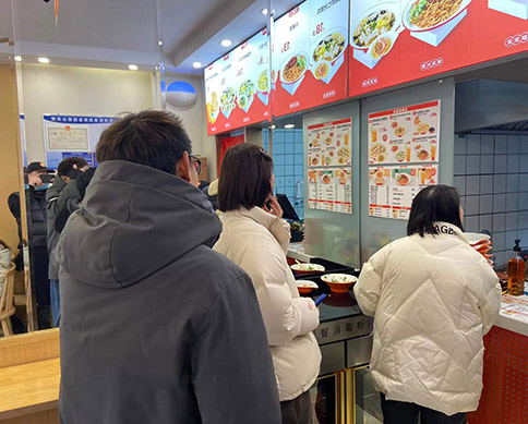 熱烈祝賀浙江嘉興王店鎮(zhèn)如意餛飩興樂路店正式開業(yè)啦！