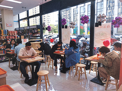 熱烈祝賀如意餛飩常州武進(jìn)萬(wàn)達(dá)店盛大開業(yè)！