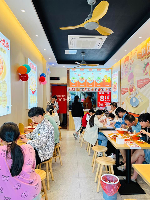 熱烈祝賀如意餛飩湖北咸寧崇陽凱鴻店盛大開業！