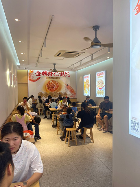 熱烈祝賀如意餛飩常州錦海店盛大開業！