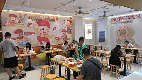 熱烈祝賀如意餛飩武漢奧萊店盛大開業！